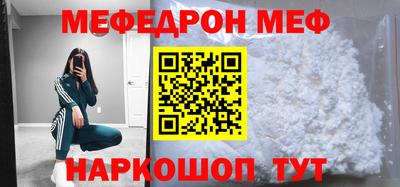 каннабис Свободный