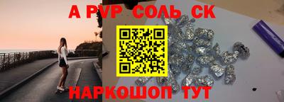 каннабис Свободный