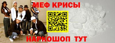 альфа пвп VHQ Северобайкальск