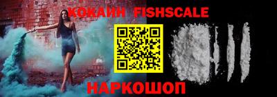 герыч Севастополь