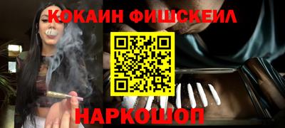 каннабис Свободный