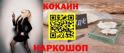 каннабис Свободный