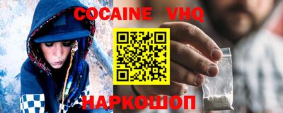 каннабис Свободный
