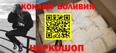 герыч Севастополь