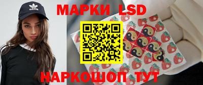 альфа пвп VHQ Северобайкальск