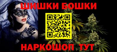 герыч Севастополь
