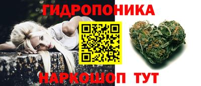 каннабис Свободный