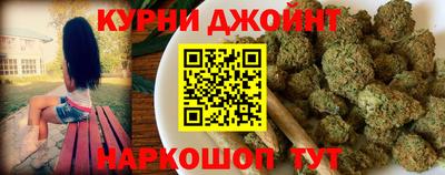 герыч Севастополь
