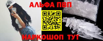 каннабис Свободный
