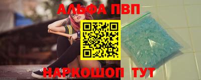 каннабис Свободный