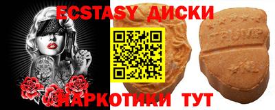 каннабис Свободный
