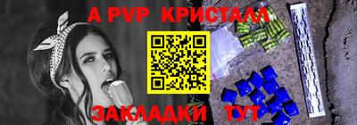 каннабис Свободный