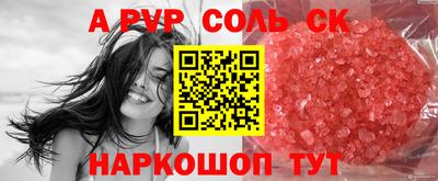 каннабис Свободный