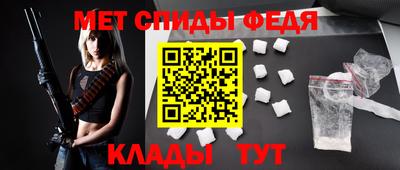 каннабис Свободный