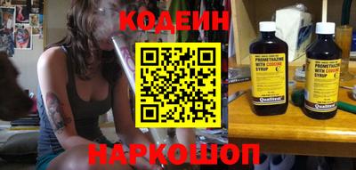 герыч Севастополь