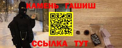 каннабис Свободный
