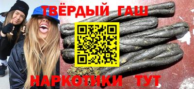 каннабис Свободный