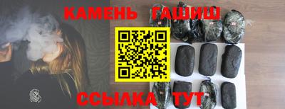 каннабис Свободный