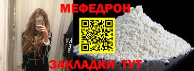 каннабис Свободный