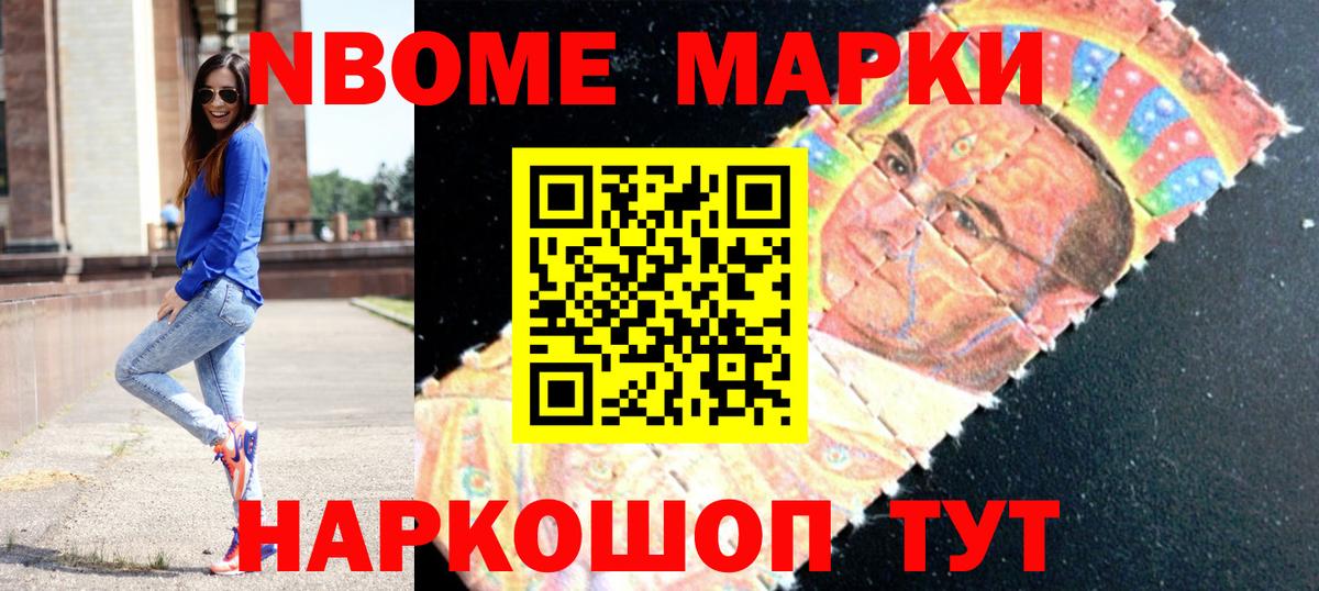 Лсд 25 экстази ecstasy Октябрьский