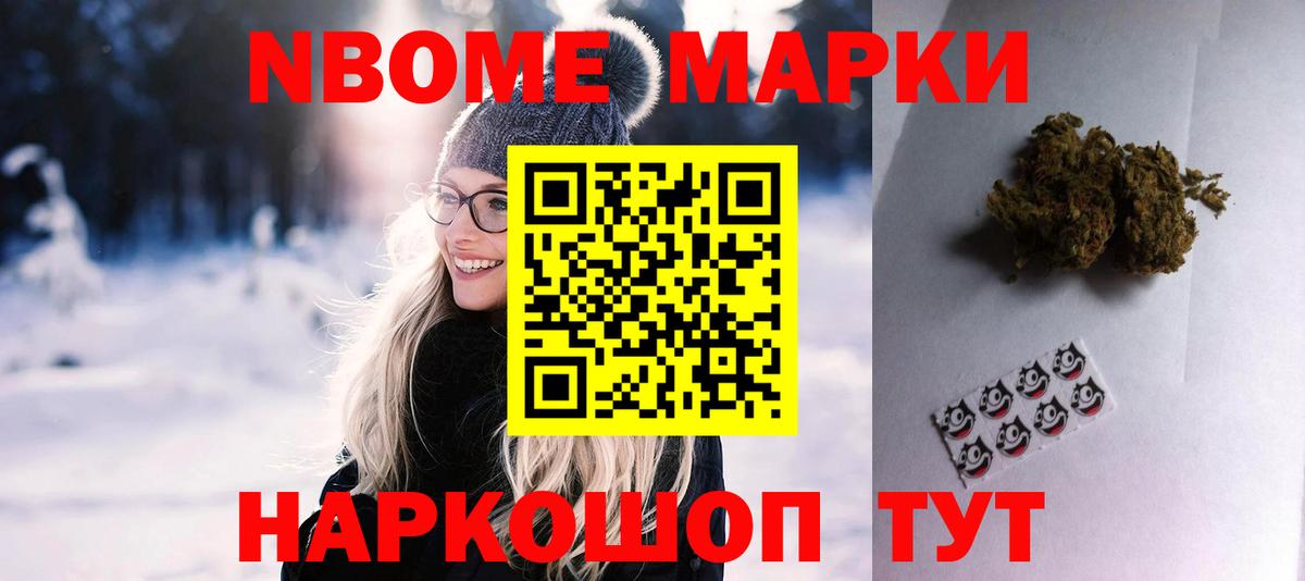 ЛСД экстази кислота  LSD-25 экстази кислота  Вход с VPN  Октябрьский 
